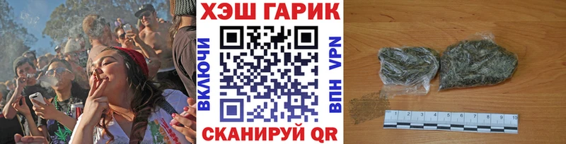 Гашиш 40% ТГК Чудово