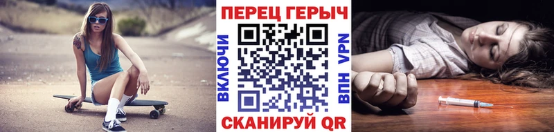 ГЕРОИН афганец  Чудово 