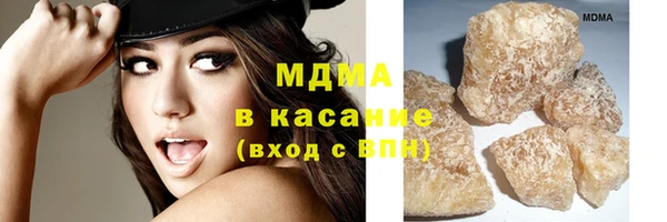 амфетамин Снежинск