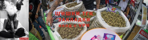 амфетамин Снежинск