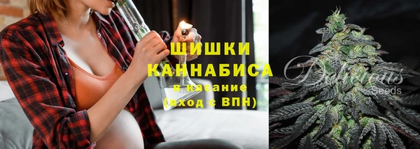 амфетамин Снежинск
